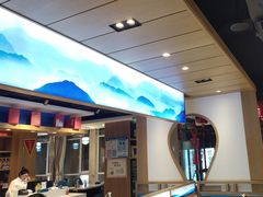 -蒙都43°9羊火锅·赤峰美食(桥北店)