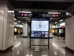 -闸弄口(地铁站)