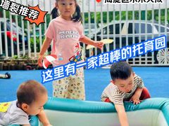 -厚朴儿童成长中心