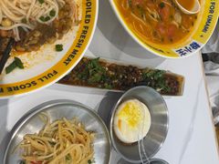 -粉小主·贵州酸汤牛肉粉(南京仙林金鹰店)