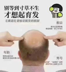 -MONE美发沙龙