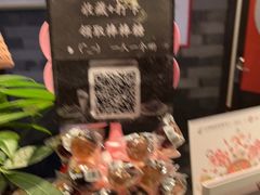 -湊湊火锅·茶憩(和平大悦城店)