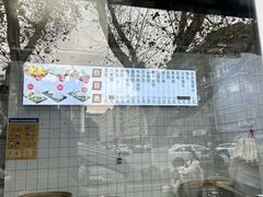 -航天馒头(瞻园路店)