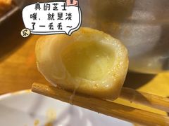 芝士丸-付小姐在成都(吾悦广场店)