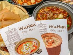 -肖记公安牛肉鱼杂馆·省级非物质文化遗产(江汉路直营店)