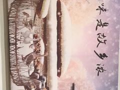 -吉味馆(柠溪店)