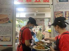 -渔记茶餐厅(渔村店)