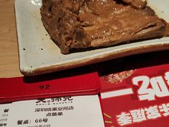 -大师兄·西北小馆(北站缤果空间店)