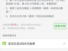 -川中故事·成都老火锅(东书房店)