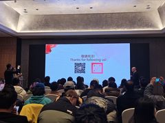 -北京朝阳悠唐皇冠假日酒店