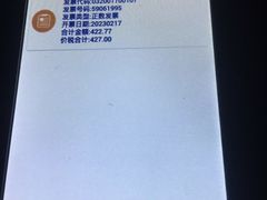 -蓝枪鱼西餐厅(锦华店)