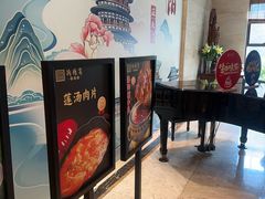 -洛阳宴·洛阳菜(南昌路店)