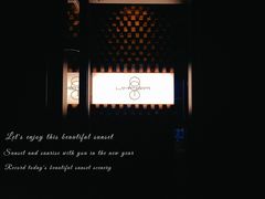 -LAMP BAR 水烟音乐酒吧