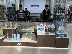 -YONEX网羽有约(新街口店)
