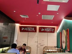 -望湘园·洞庭渔宴(永旺店)