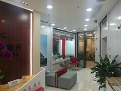 -中国工商银行(上海市虹桥万通中心支行)