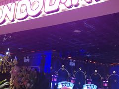 -反斗乐园(领展中心城店)