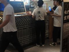 -陳八两面家(滨江天街店)