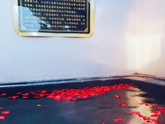 -大连步云山老汤度假山庄