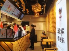 -书亦烧仙草(麦德龙钰龙店)