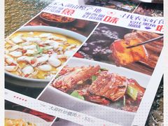 -辣得叫湘菜(四明店)