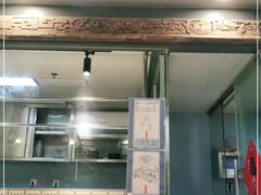 -博望坡酒楼(漕溪路店)