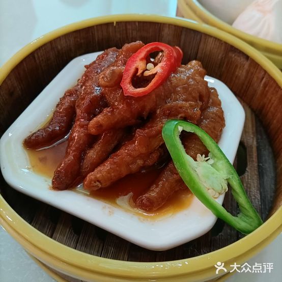 幸福酒楼(商业街店)