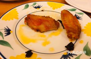 Italian Tomato Chicken Wings