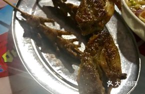 Salt and Pepper Chicken Wings