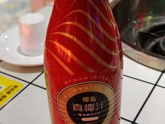 -蛙一刀·麻椒鱼火锅(金仙桥店)
