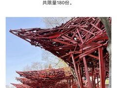 -静安雕塑公园