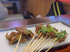 -林二哥宜烤官·宜宾小烧烤