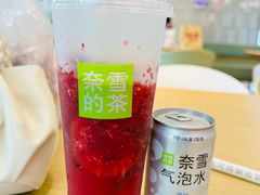 杨梅气泡-奈雪的茶(苏宁广场店)