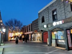 -龙湖星悦荟(颐和店)