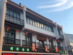 -采芝斋评弹茶馆(观前街店)