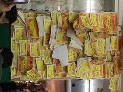 希望小学堂-做了不起的80后