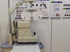 -宝岛眼镜
