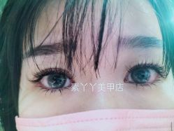 -有样·自助美睫美甲