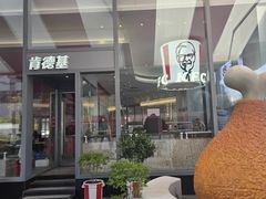 -美罗城