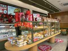 -可颂坊(中心书城店)