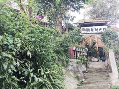 -懒鱼时光馆(沙坪坝店)