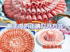 -万达广场(桂林高新店)