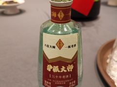 -天府掌柜(九眼桥店)
