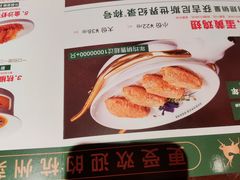 -杭州西湖银泰百货