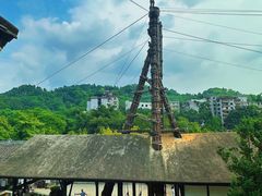 -燊海井