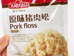 -大润发(八仙城店)