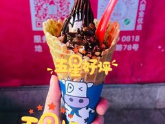 -波比艾斯(国金街店)