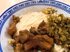 -盛兴面馆(真儒大厦店)