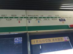 -小厨娘淮扬菜(清江苏宁广场店)