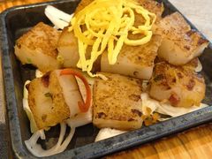 xo酱萝卜糕-凯逸轩·匠心粤菜(中城名仕汇店)